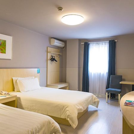 Jinjiang Inn Select Shanghai Xintiandi South Xizang Road Екстериор снимка