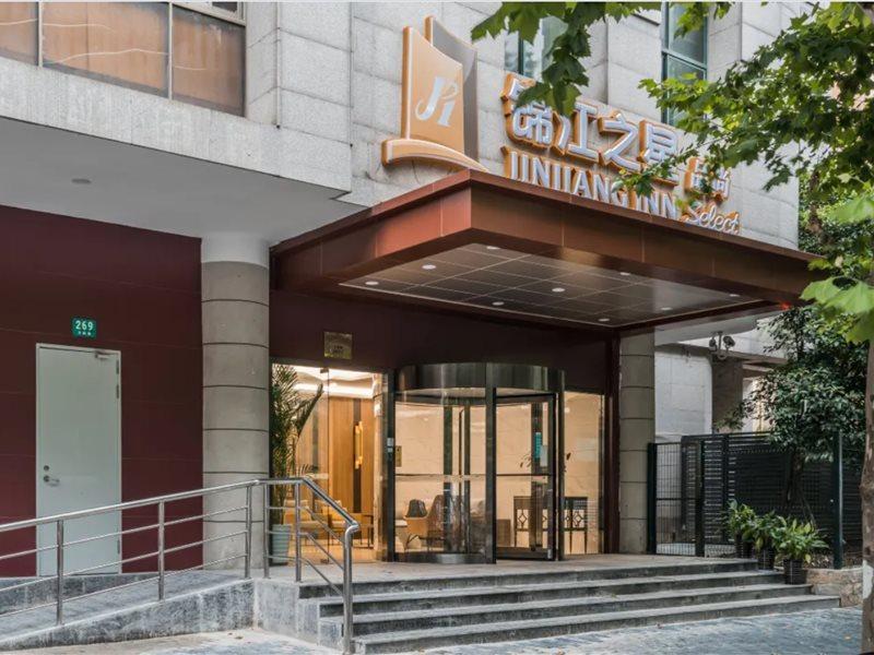 Jinjiang Inn Select Shanghai Xintiandi South Xizang Road Екстериор снимка