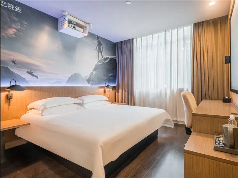 Jinjiang Inn Select Shanghai Xintiandi South Xizang Road Екстериор снимка