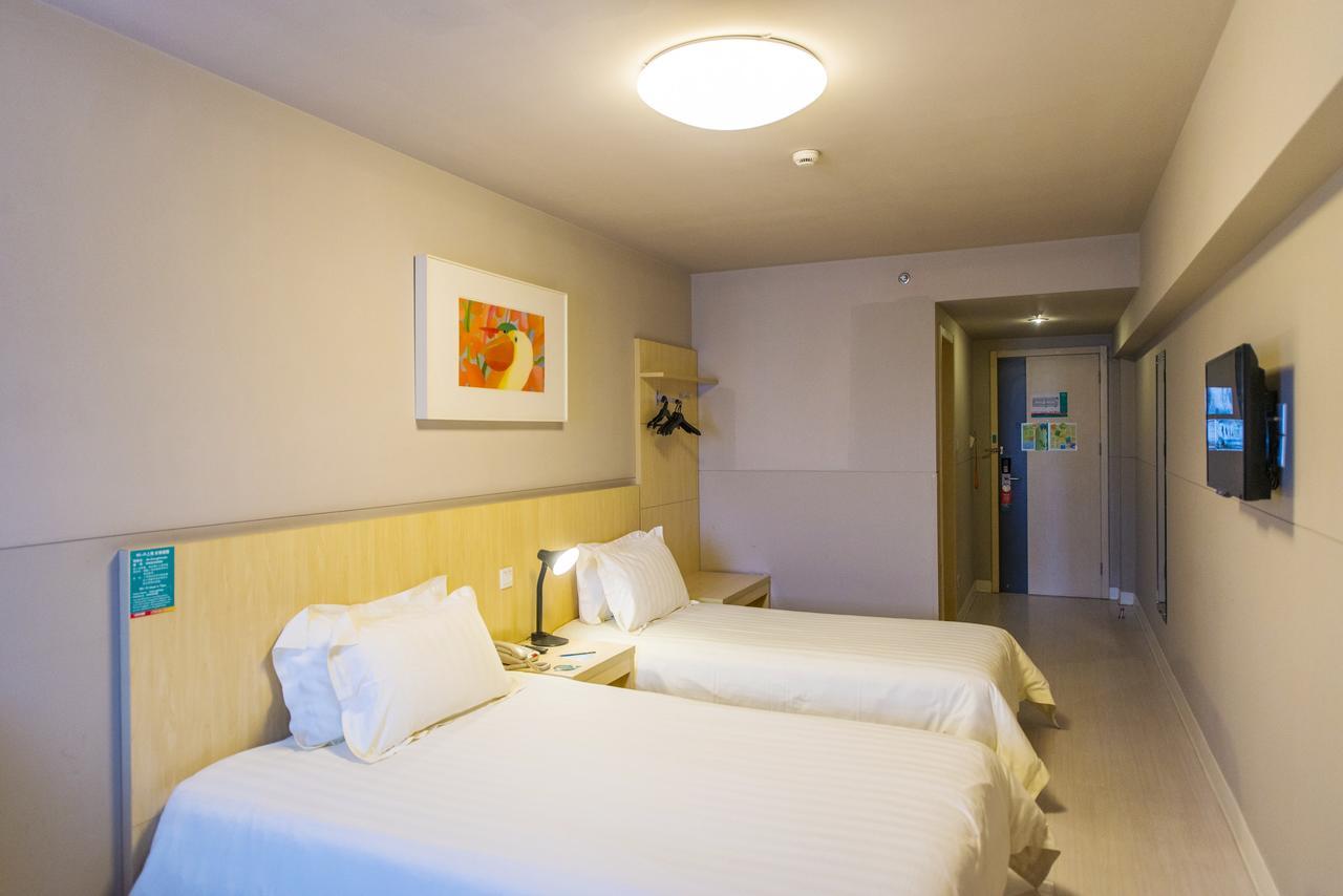 Jinjiang Inn Select Shanghai Xintiandi South Xizang Road Екстериор снимка