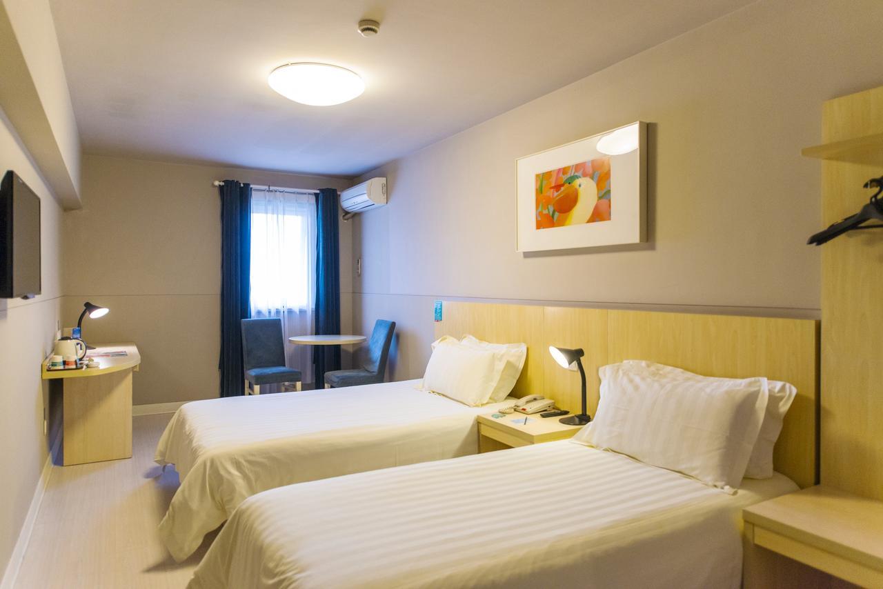 Jinjiang Inn Select Shanghai Xintiandi South Xizang Road Екстериор снимка