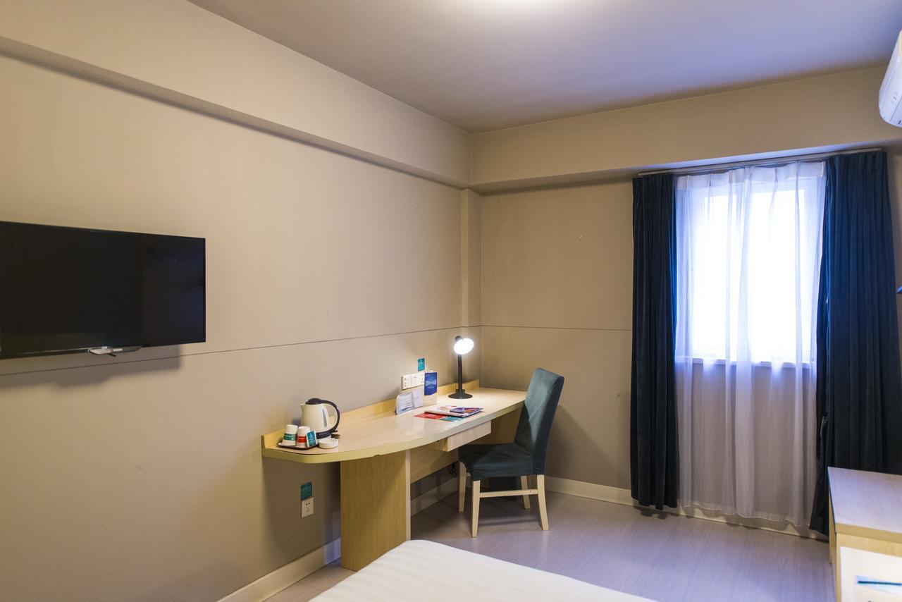 Jinjiang Inn Select Shanghai Xintiandi South Xizang Road Екстериор снимка