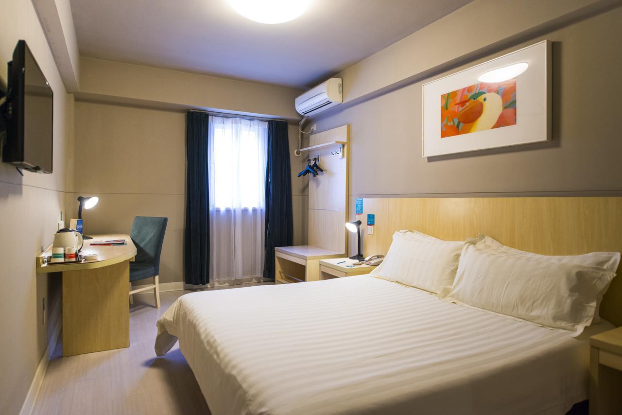 Jinjiang Inn Select Shanghai Xintiandi South Xizang Road Екстериор снимка