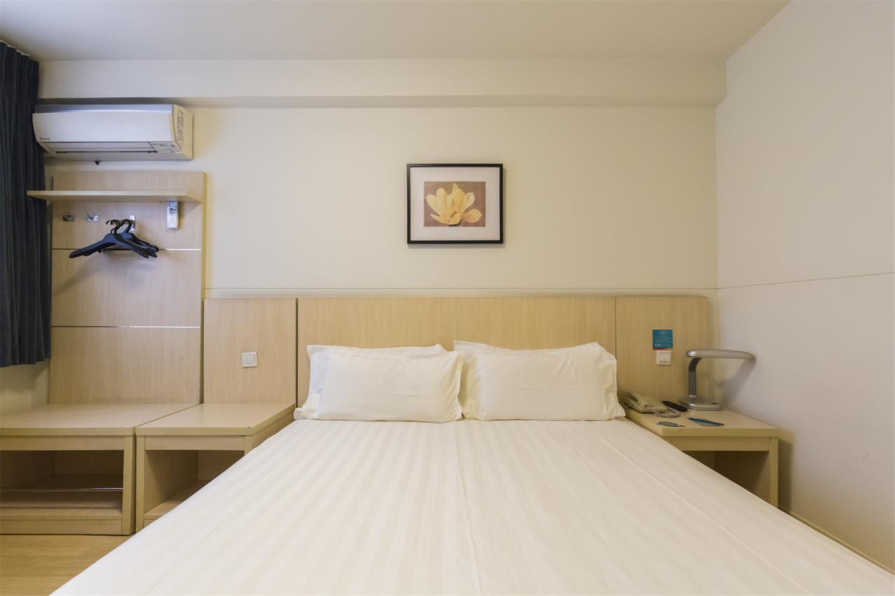 Jinjiang Inn Select Shanghai Xintiandi South Xizang Road Екстериор снимка