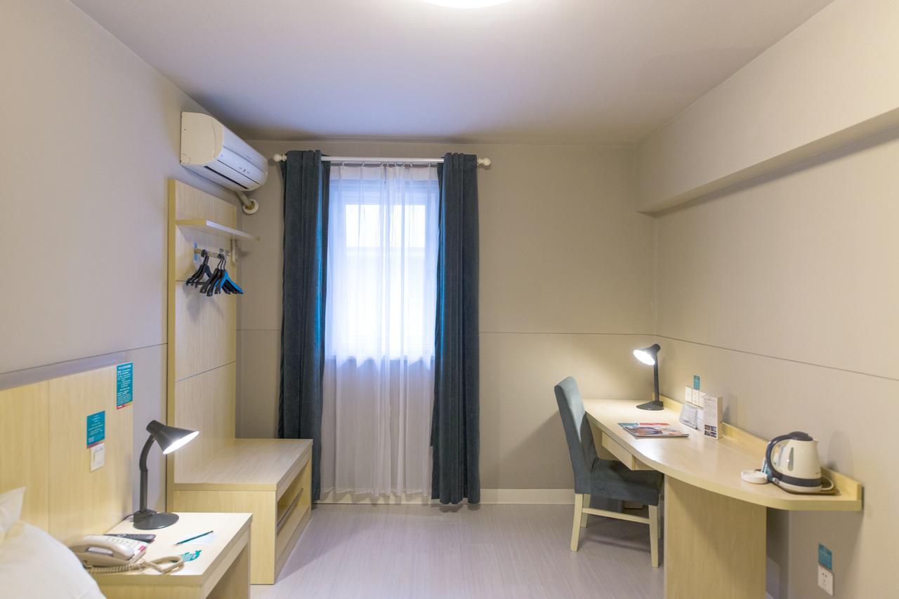 Jinjiang Inn Select Shanghai Xintiandi South Xizang Road Екстериор снимка