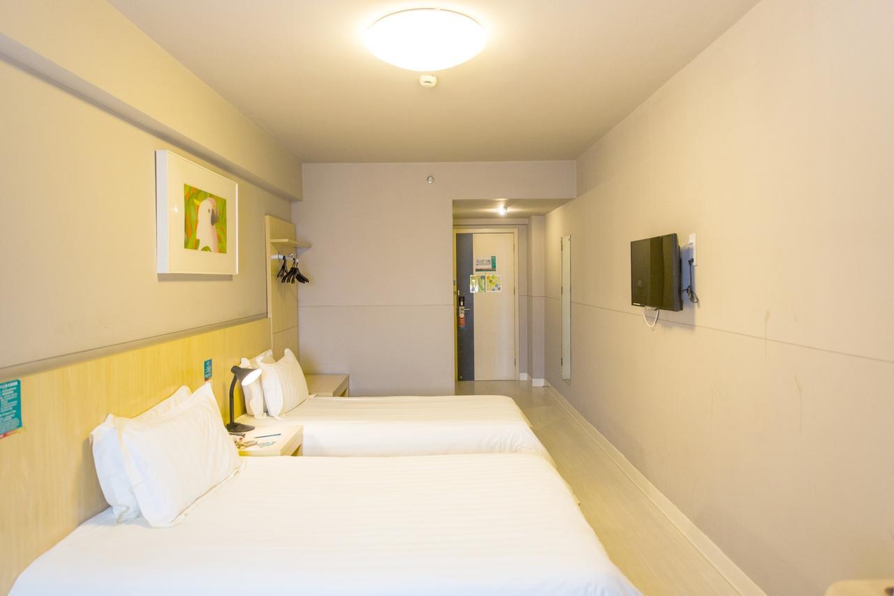 Jinjiang Inn Select Shanghai Xintiandi South Xizang Road Екстериор снимка