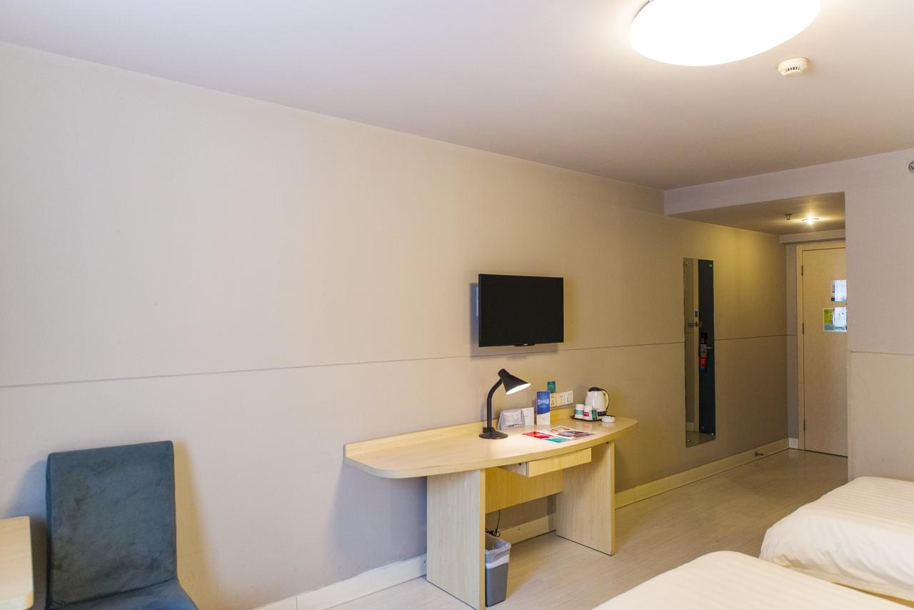Jinjiang Inn Select Shanghai Xintiandi South Xizang Road Екстериор снимка