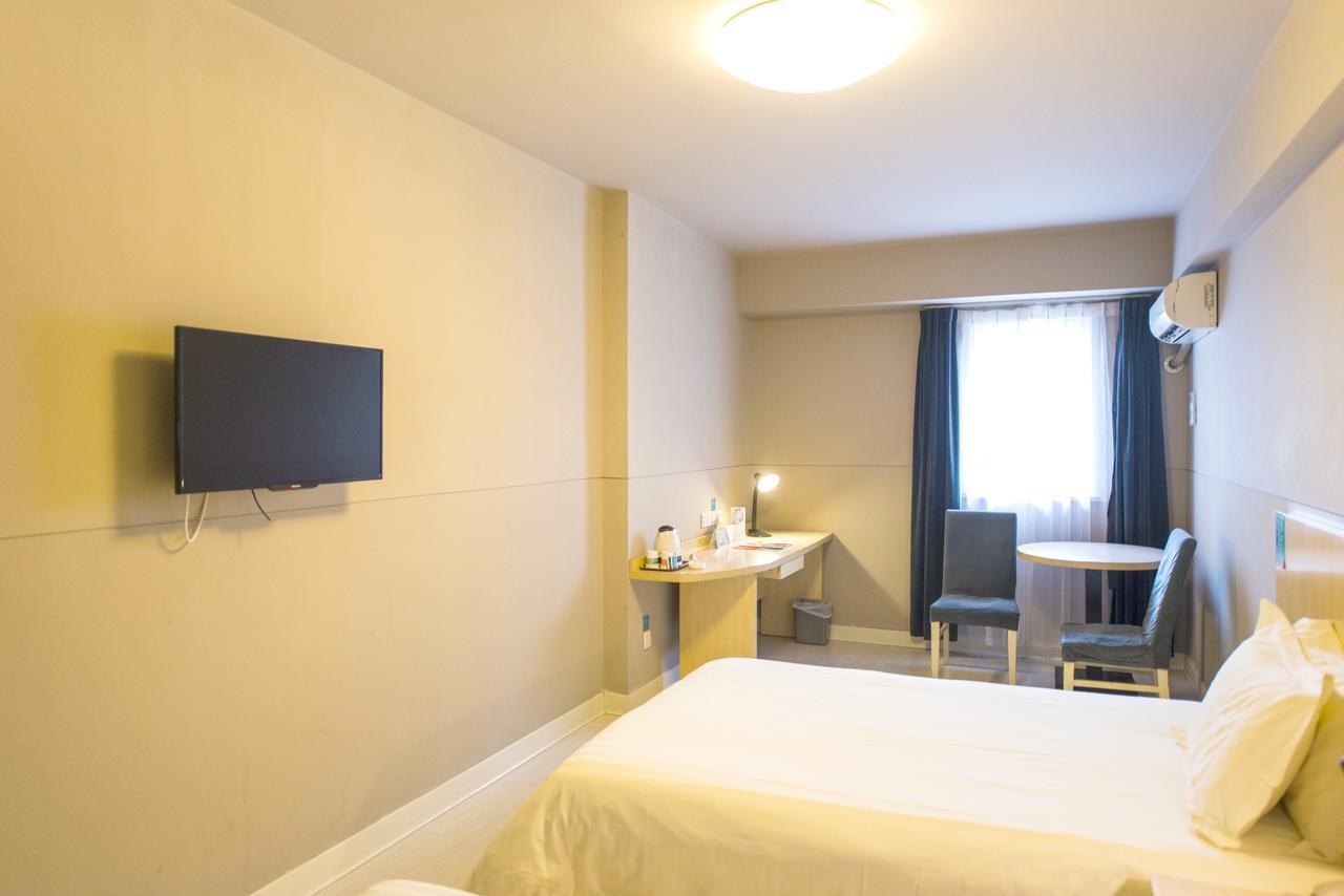 Jinjiang Inn Select Shanghai Xintiandi South Xizang Road Екстериор снимка