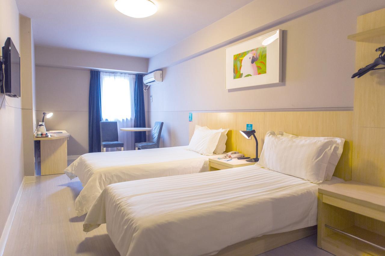 Jinjiang Inn Select Shanghai Xintiandi South Xizang Road Екстериор снимка