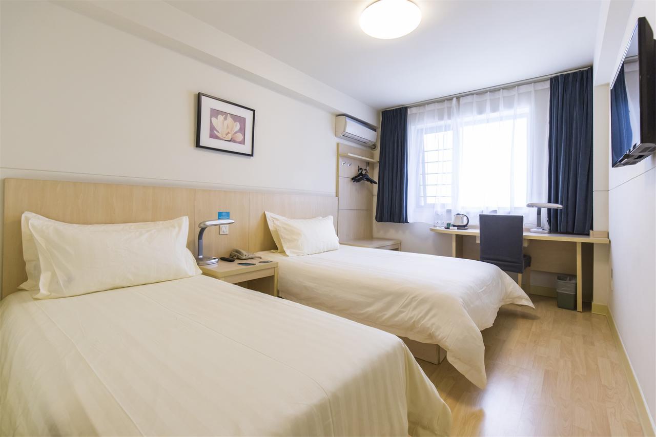 Jinjiang Inn Select Shanghai Xintiandi South Xizang Road Екстериор снимка