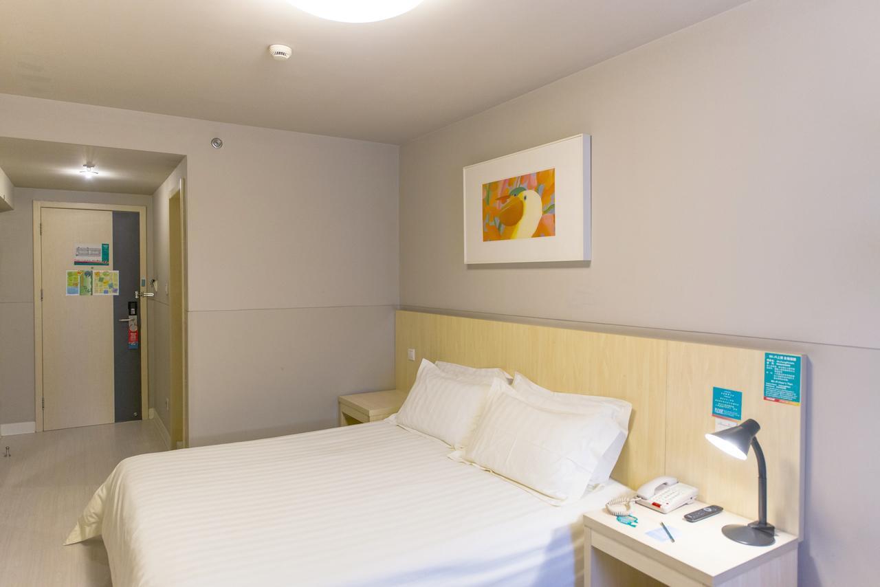Jinjiang Inn Select Shanghai Xintiandi South Xizang Road Екстериор снимка