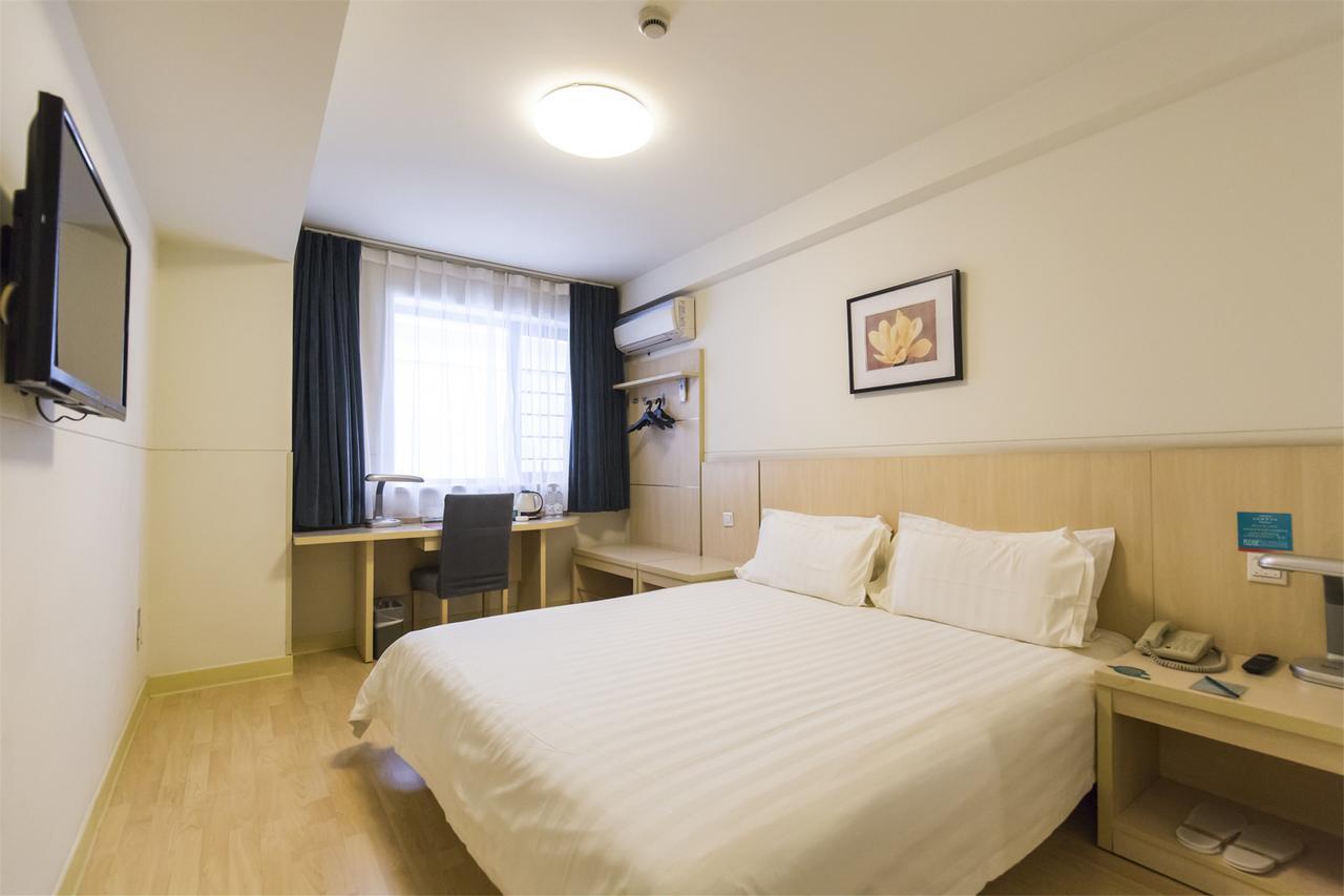 Jinjiang Inn Select Shanghai Xintiandi South Xizang Road Екстериор снимка