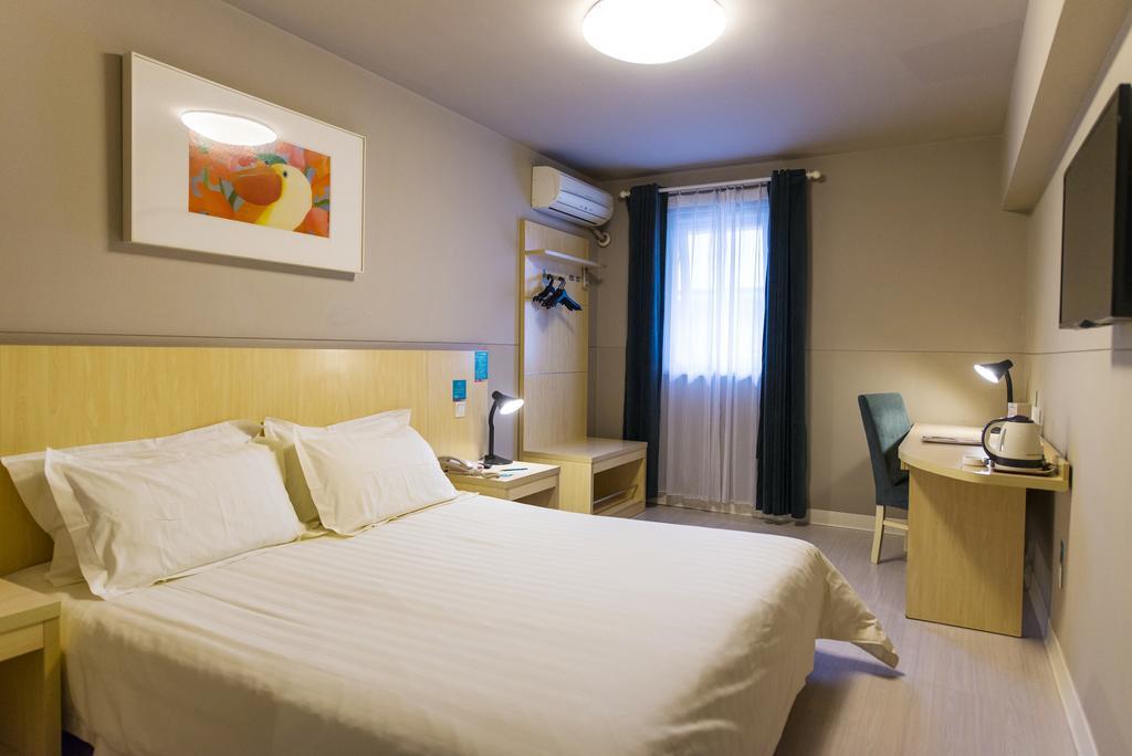 Jinjiang Inn Select Shanghai Xintiandi South Xizang Road Екстериор снимка