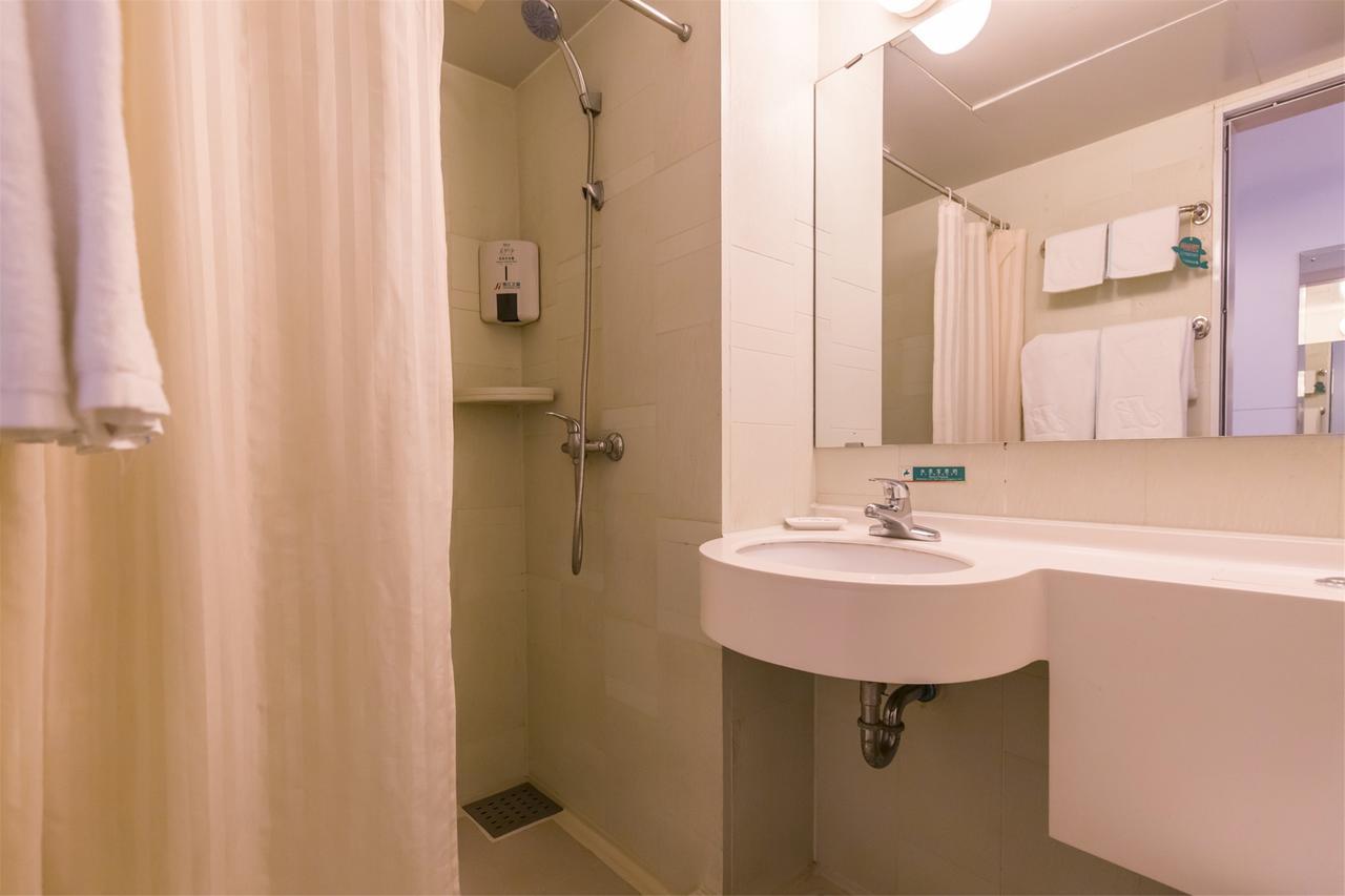 Jinjiang Inn Select Shanghai Xintiandi South Xizang Road Екстериор снимка