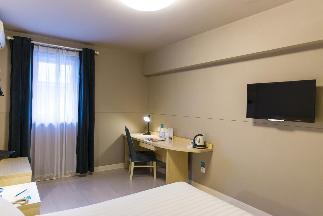 Jinjiang Inn Select Shanghai Xintiandi South Xizang Road Екстериор снимка